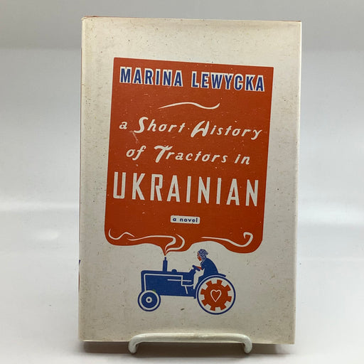 Marina Lewykc Short History of Tractors in Ukrainian