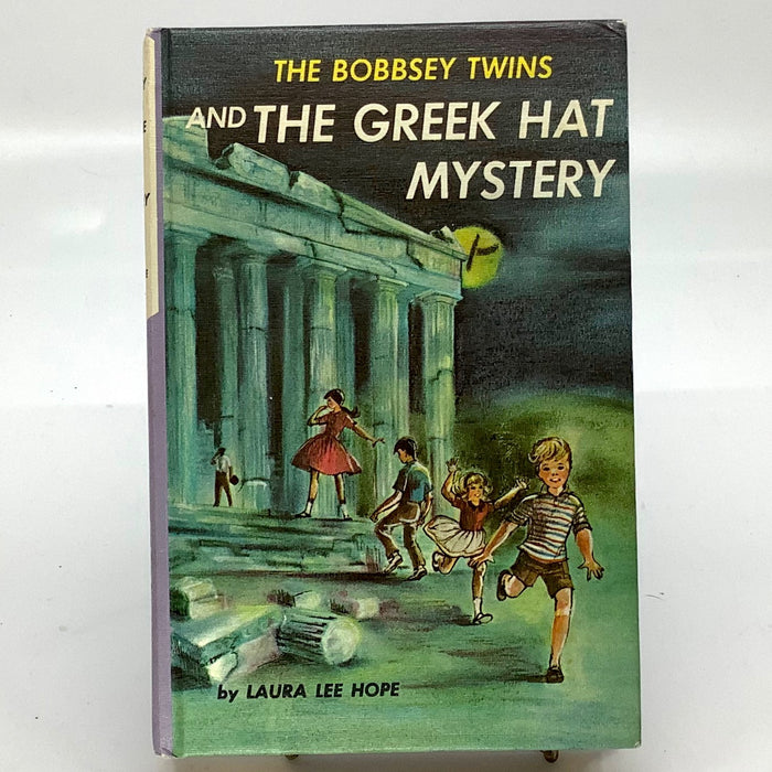 Greek Hat Mystery- The Bobbsey Twins #57