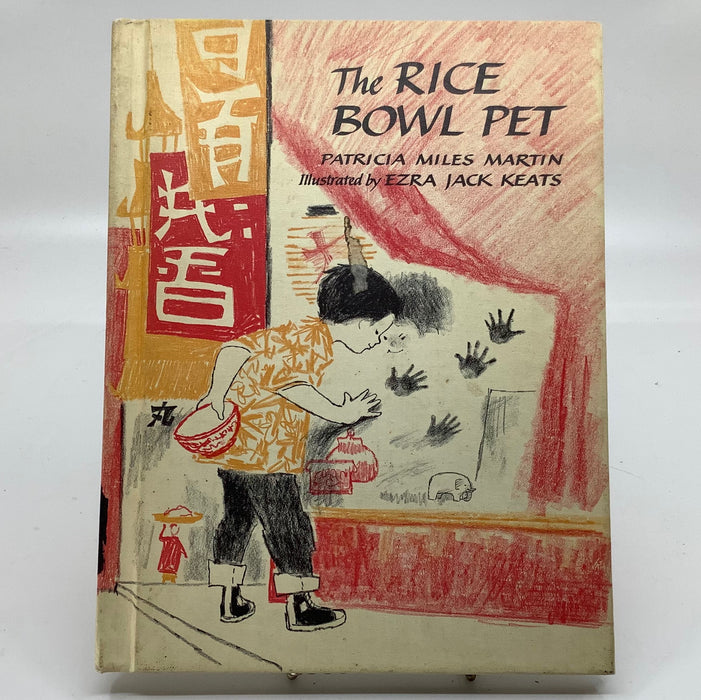 The Rice Bowl Pet
