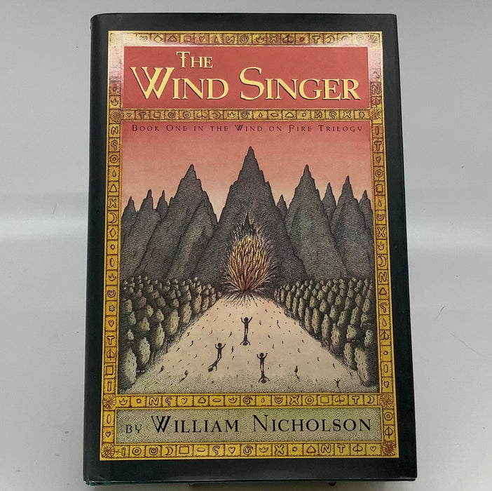 The Wind Singer: An Adventure